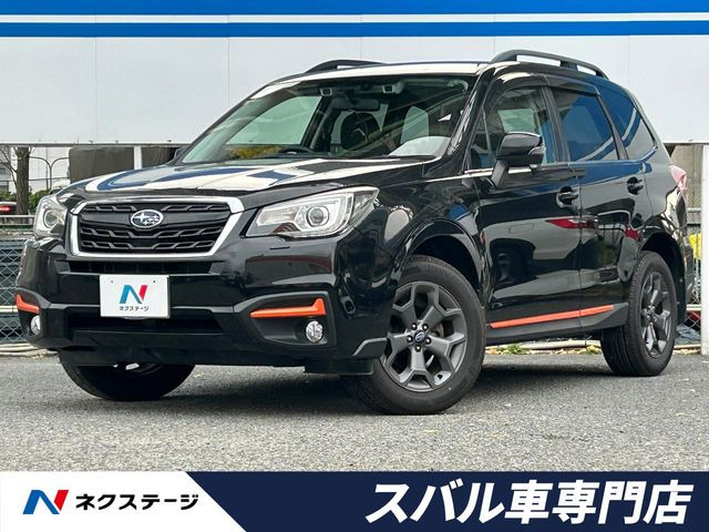 スバル フォレスター 