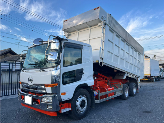 UDトラックス コンドル 