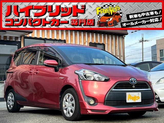 トヨタ シエンタ 