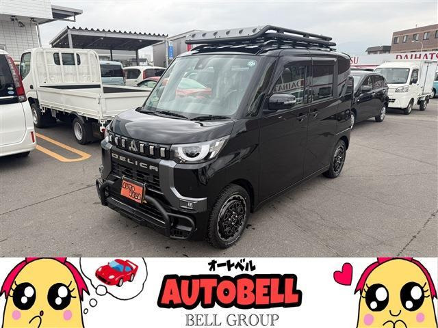 三菱 デリカミニ 