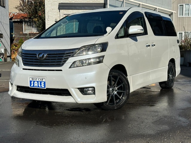 トヨタ ヴェルファイア 