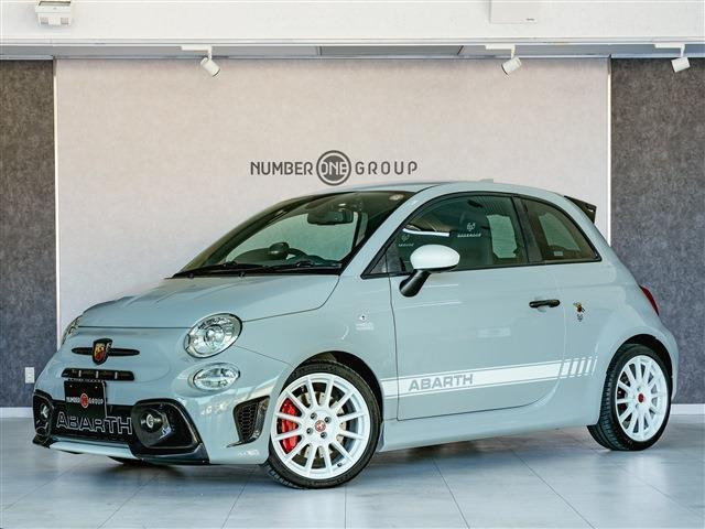 アバルト アバルト695エッセエッセ 