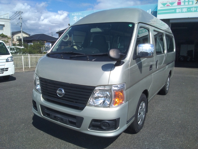 日産 キャラバン 