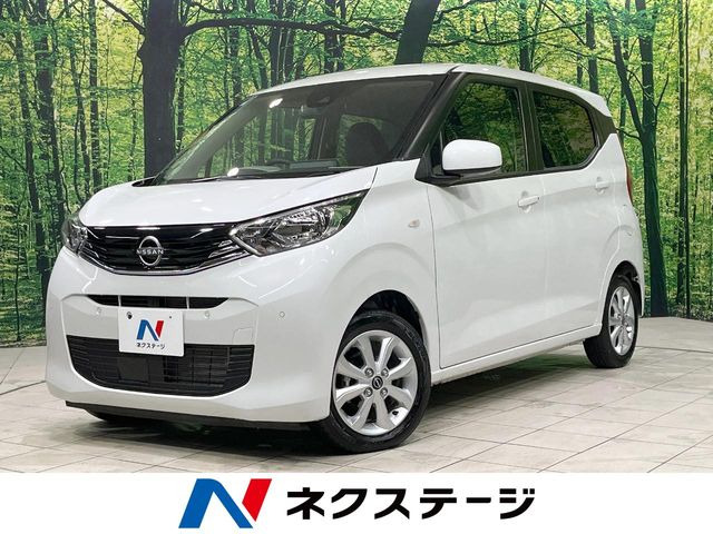 日産 デイズ 