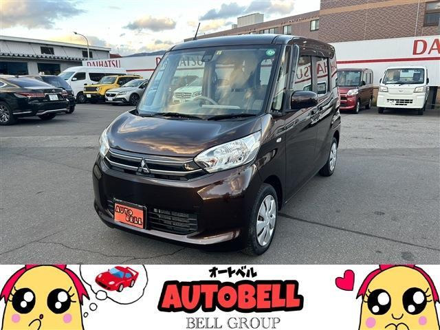 三菱 eKスペース 