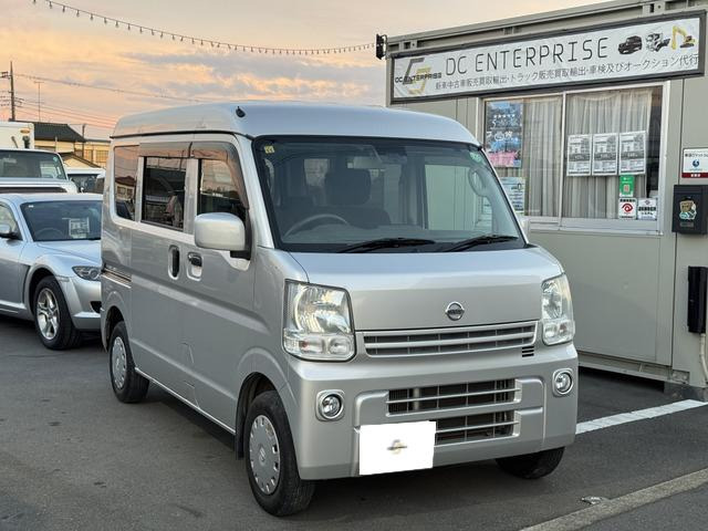 日産 NV100クリッパー 