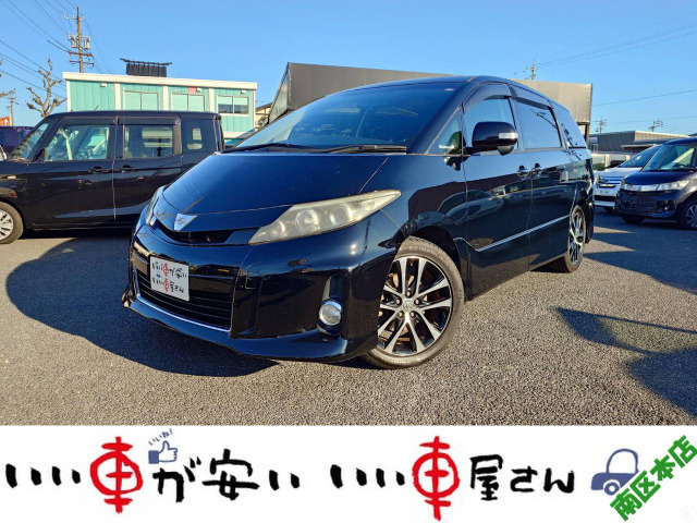 トヨタ エスティマ 