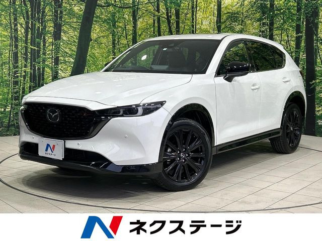 マツダ CX-5 