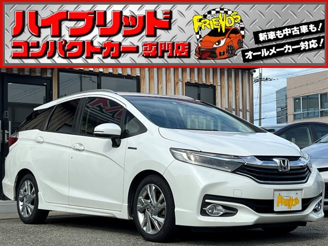 ホンダ シャトル 