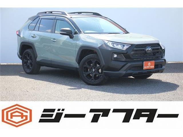 トヨタ RAV4 
