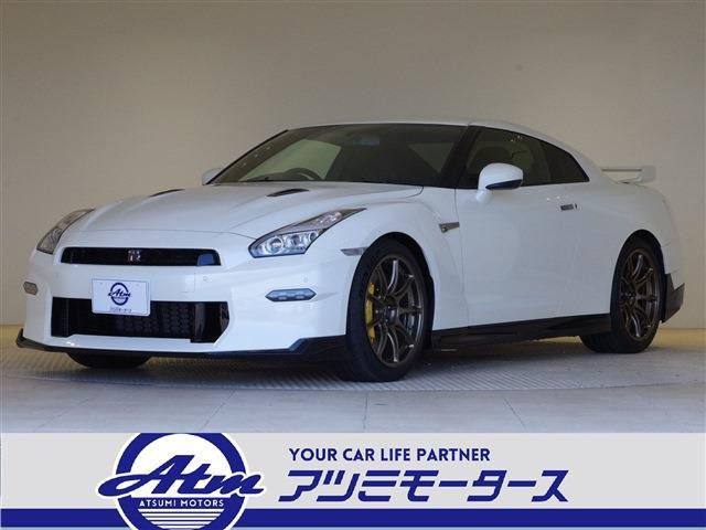 日産 GT-R 