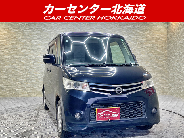 日産 ルークス 