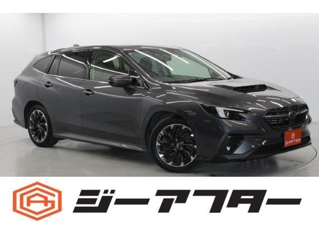 スバル レヴォーグ 