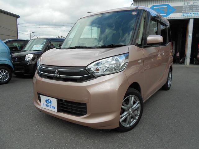 三菱 eKスペース 