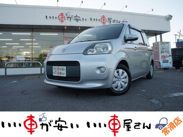 トヨタ ポルテ 