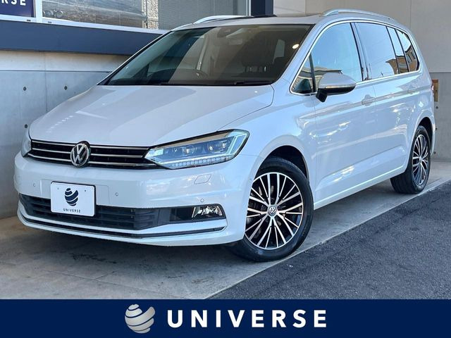 フォルクスワーゲン ゴルフトゥーラン 