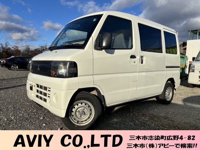 三菱 ミニキャブバン 