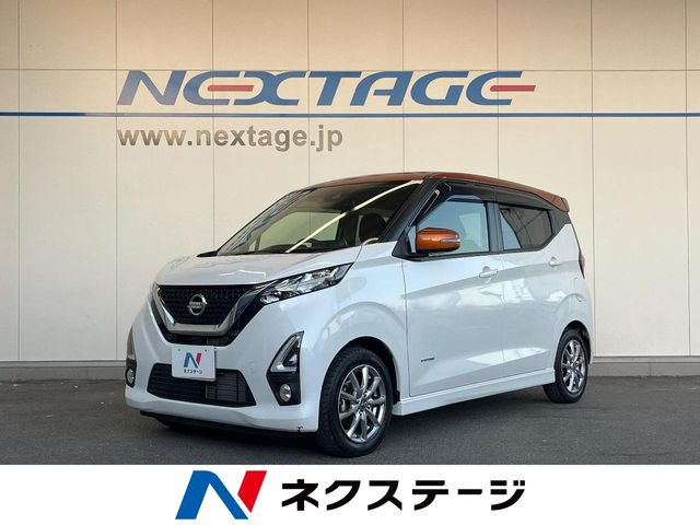 日産 デイズ 