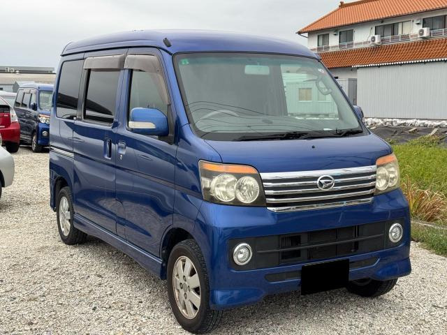 ダイハツ アトレーワゴン 