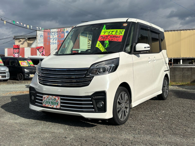 日産 デイズルークス 