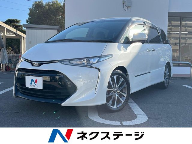 トヨタ エスティマ 