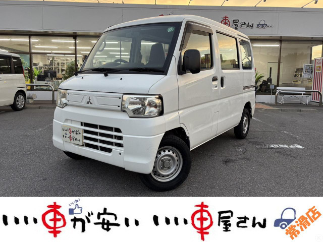 三菱 ミニキャブバン 