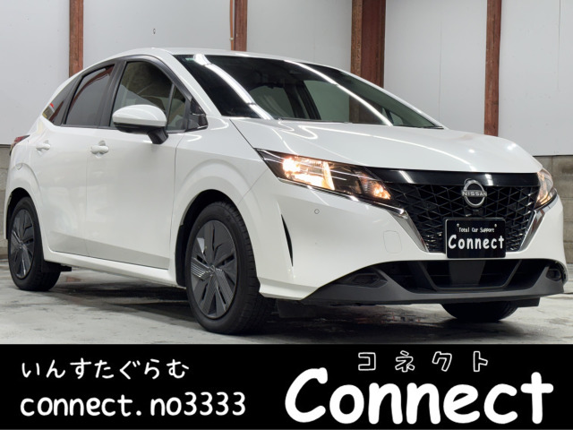 日産 ノート 