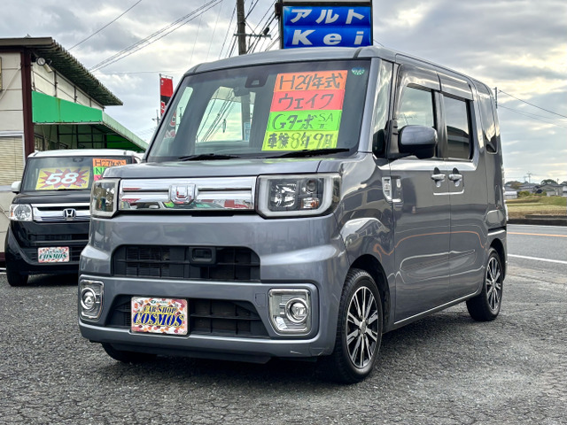 ダイハツ ウェイク 