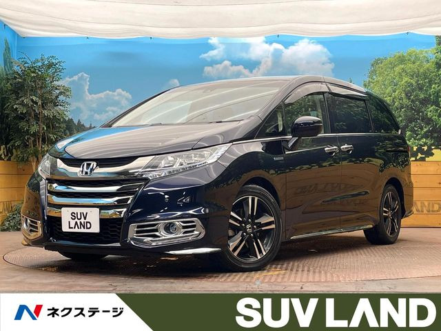 ホンダ オデッセイ 