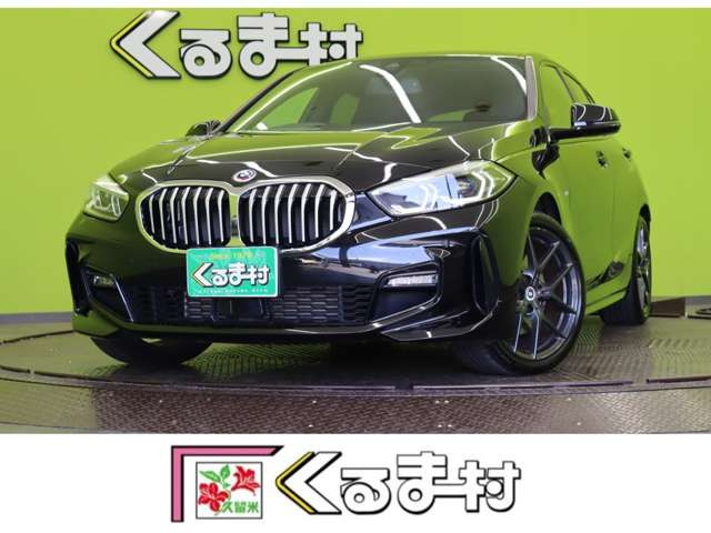BMW 1シリーズ 
