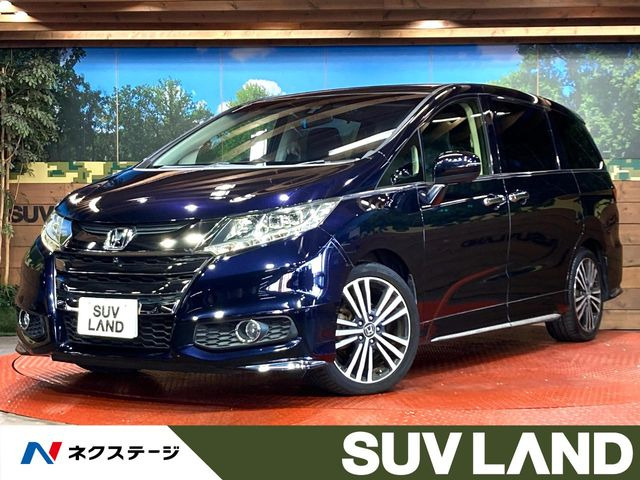 ホンダ オデッセイ 