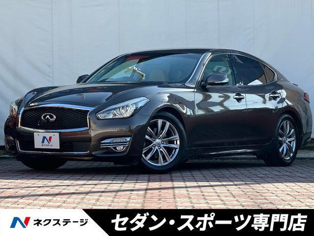 日産 フーガ 