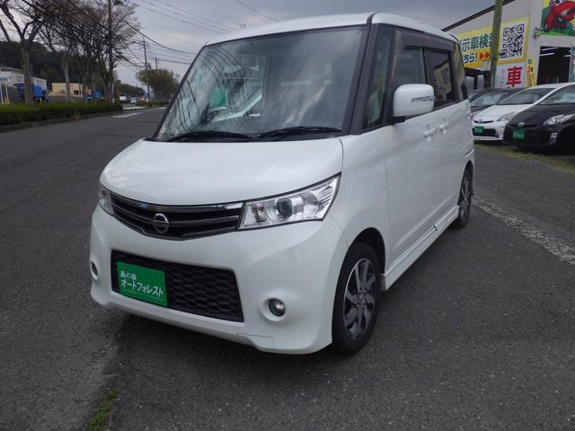 日産 ルークス 