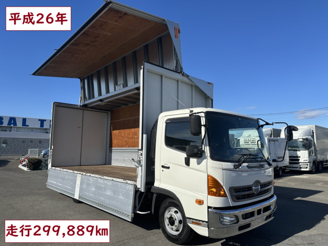 日野 レンジャー 