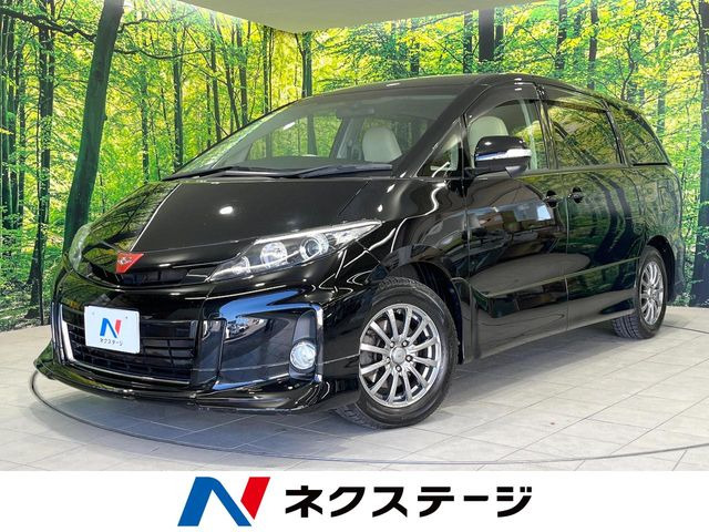 トヨタ エスティマ 