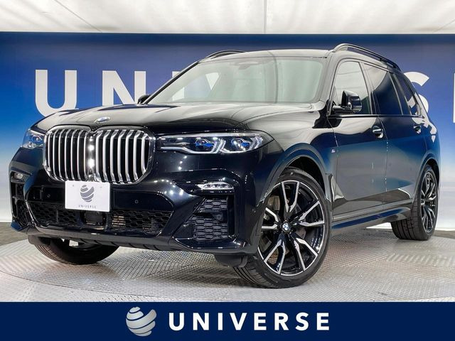 BMW X7 