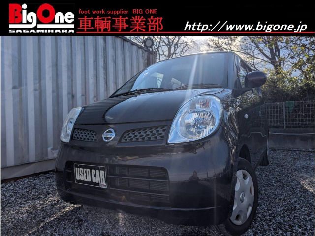 日産 モコ 