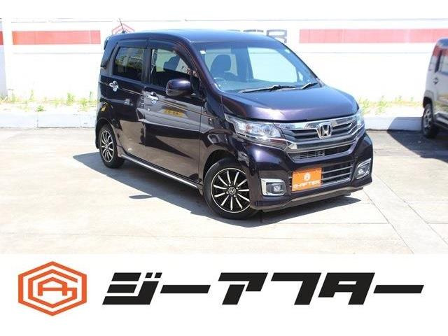 ホンダ N-WGNカスタム 
