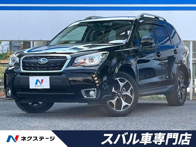 スバル フォレスター 
