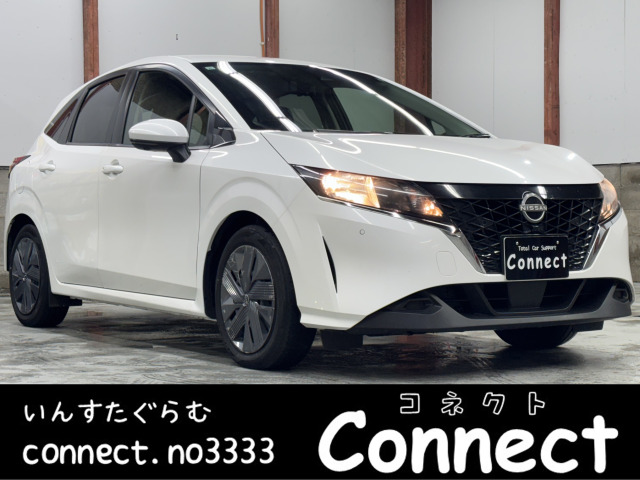 日産 ノート 