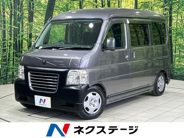 ホンダ バモスホビオバン 