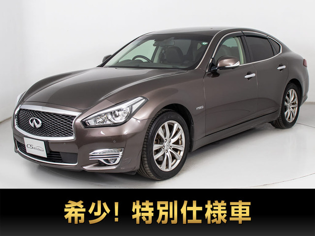 日産 フーガハイブリッド 