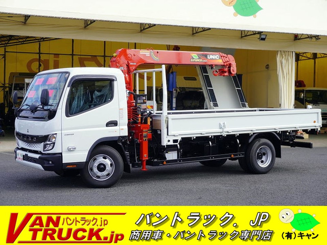 三菱ふそう キャンター 