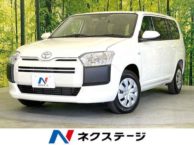 トヨタ プロボックスバン 