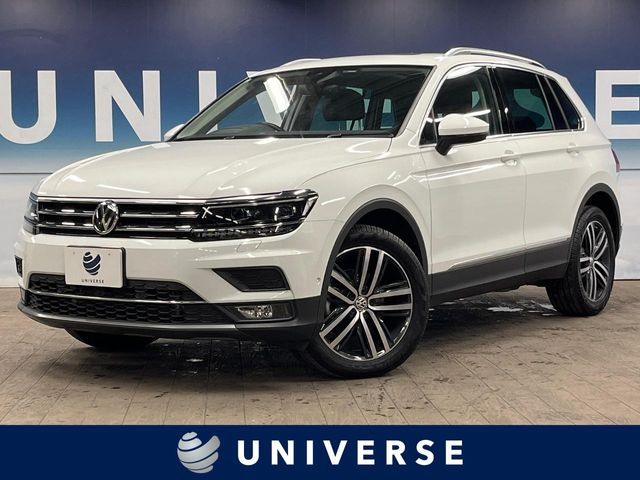 フォルクスワーゲン ティグアン 