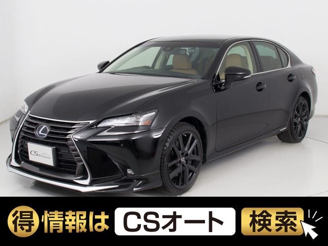 レクサス GS 