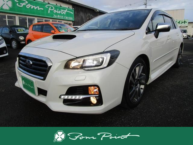 スバル レヴォーグ 