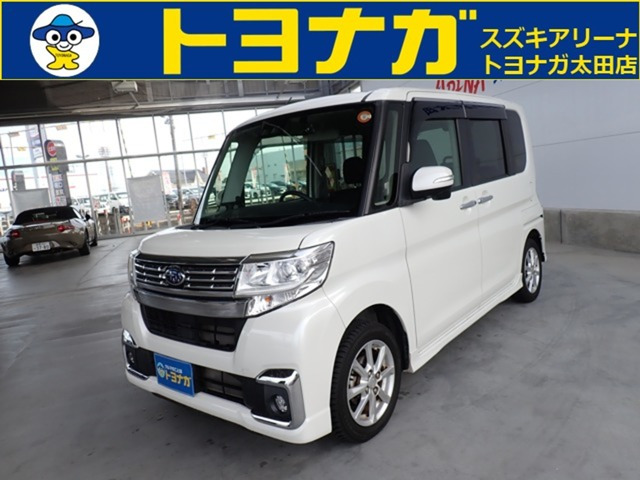 スバル シフォン 