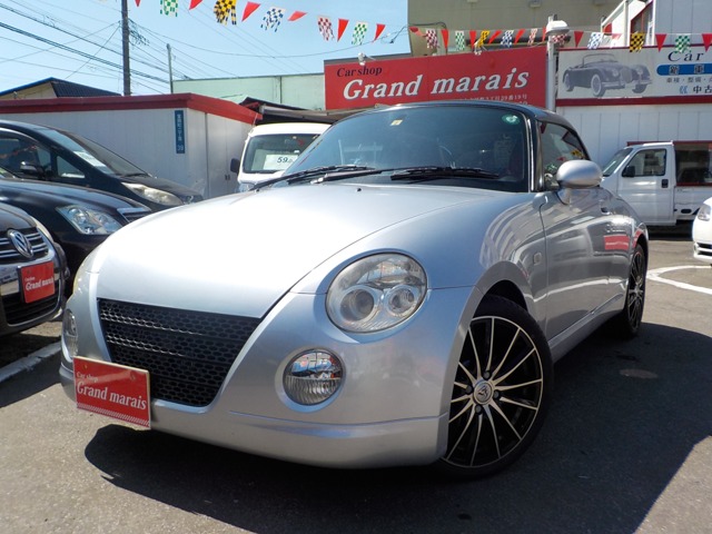 ダイハツ コペン 