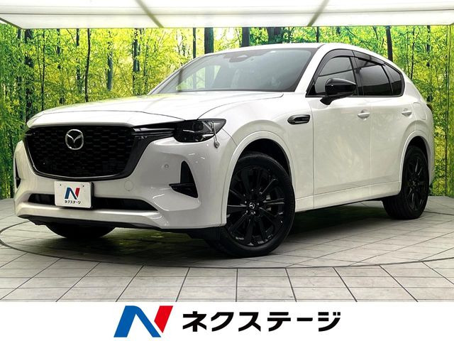 マツダ CX-60 